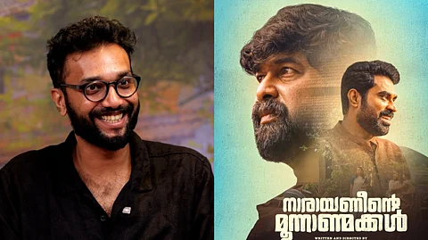 'ജോജുചേട്ടൻ സിനോപ്സിസ് കേട്ടപ്പോഴേ ചെയ്യാമെന്ന് പറഞ്ഞു' ; ആ കോൺഫിഡൻസിലാണ് മറ്റ് രണ്ട് പേരെയും കാണാൻ പോയതെന്ന് ശരൺ വേണുഗോപാൽ