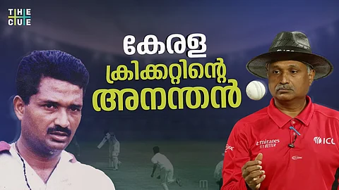 കേരള ക്രിക്കറ്റിന്റെ അനന്തന്; കെ.എന്. അനന്തപത്മനാഭന്