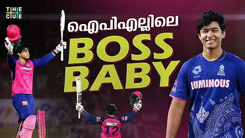 ഐപിഎല്ലിലെ ബോസ് ബേബി; വൈഭവ് സൂര്യവംശി