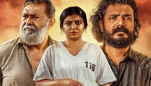 റിലീസിന് മുമ്പേ ഒടിടി- സാറ്റലൈറ്റ് റൈറ്റ്സ് വിറ്റുപോയി, തുടരും, ഓഫീസർ ഓൺ ഡ്യൂട്ടിക്ക് പിന്നാലെ 'ആസാദി'