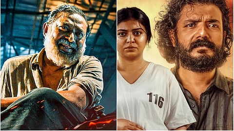 azadi malayalam movie release date lal terrific look