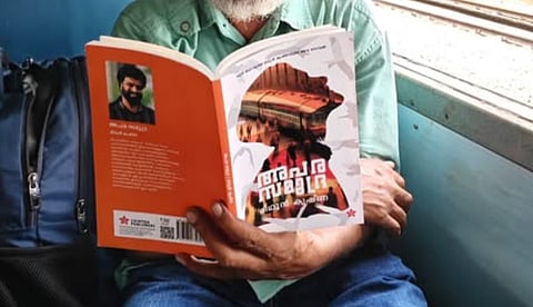 അപരസമുദ്ര, കേരളവും ബംഗാളും തമ്മിലെന്ത്?