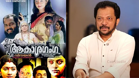 ഇന്സ്റ്റ റീലുകളില് മേപ്പാടന് ഇന്നും ഹിറ്റാണ്, ആകാശഗംഗ മലയാളത്തിലെ ആദ്യത്തെ ഹൊറർ കോമഡി: ബെന്നി പി നായരമ്പലം