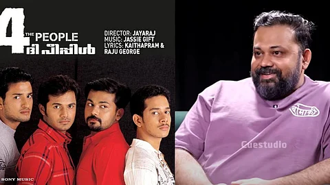 ഓഡീഷന് കഴിഞ്ഞ് അടുത്ത ദിവസം ഷൂട്ട്, ഫോര് ദ പീപ്പിളില് അവസാനം വന്നത് ഞാന്: അരുണ് ചെറുകാവില്