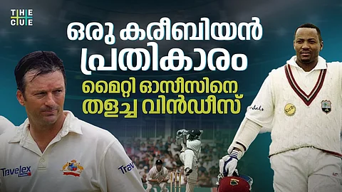 ഓസീസ് ഹുങ്ക് തകര്ത്ത വിന്ഡീസ് പ്രതികാരം | Watch