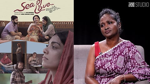 ഇന്നത്തെ തലമുറ LGBTQ+ കമ്യൂണിറ്റിയെ തിരിച്ചറിയാൻ തുടങ്ങി, അതിനർത്ഥം അന്ന് ഇതൊന്നും ഉണ്ടായിരുന്നില്ല എന്നല്ല: സായ് കൃഷ്ണ