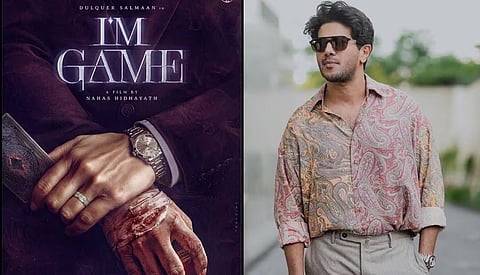 ഐ ആം ഗെയിമില് ഒരു 'സീക്രട്ട് എലമെന്റ് ' ഉണ്ട്, അത് എല്ലാവര്ക്കും ഇഷ്ടപ്പെടുന്നതായിരിക്കും: അശ്വിന് ജോസ്