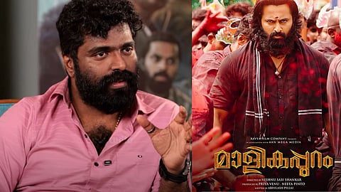 മാളിക്കപ്പുറം സിനിമ ചെയ്തതാണോ ഞങ്ങള് ചെയ്ത തെറ്റ്? സൈബര് അറ്റാക്കുകള്ക്കെതിരെ അഭിലാഷ് പിള്ള