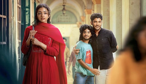 പേടിയുള്ളവന് പറഞ്ഞിട്ടുള്ളത് അല്ലടാ പ്രേമം; 'മേനേ പ്യാർ കിയ' ടീസർ പുറത്ത്, റിലീസ് ഓഗസ്റ്റ് 29ന്