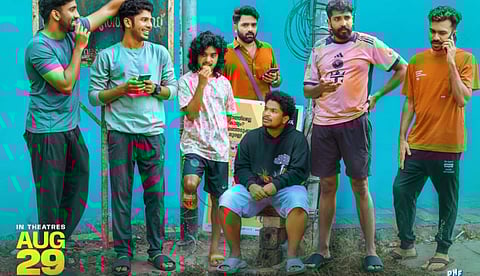 'ജൂൺ പോയാൽ ജൂലൈ'; ഫുൾ വൈബ് ആയി മേനെ പയർ കിയാ വീഡിയോ ഗാനം