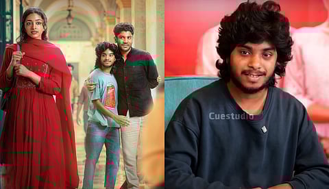 ആവേശത്തിലെ കുട്ടിയെ പോലെയല്ല, എല്ലാ കാര്യത്തിനും ഒപ്പം നിൽക്കുന്ന കഥാപാത്രമാണ് 'മേനെ പ്യാർ കിയാ'യിൽ: മിഥൂട്ടി