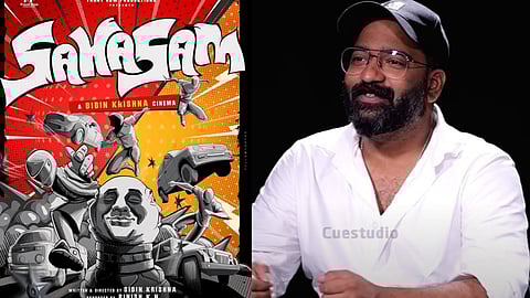 ഓണ്സൈറ്റിനായി ഓസ്ട്രേലിയയ്ക്ക് പോയപ്പോള് സംഭവിച്ചതായിരുന്നു എന്റെ സിനിമ ജീവിതം: ബിബിന് കൃഷ്ണ