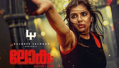 ബോക്സ് ഓഫീസിനെ വിറപ്പിച്ച 'സൂപ്പർവുമൺ'; 100 കോടി നേട്ടവുമായി ലോക