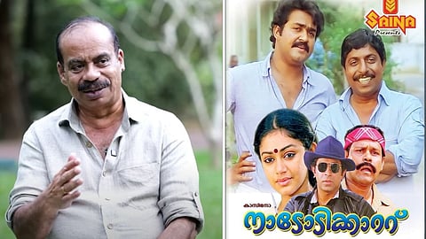 പറയുന്നത് നര്മ്മത്തില് പൊതിഞ്ഞുകൊണ്ടാണെങ്കിലും വിഷയം കാമ്പുള്ളതായിരിക്കും: സത്യന് അന്തിക്കാട്