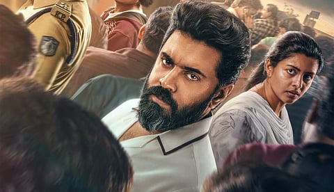 ത്രില്ലർ ചിത്രവുമായി നിവിൻ പോളി; 'ബേബി ഗേൾ' മോഷൻ പോസ്റ്റർ ശ്രദ്ധ നേടുന്നു