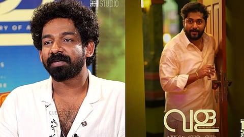 'ഭയങ്കര പൊട്ടന്ഷ്യലുള്ള നടനാണ് ധ്യാന്' എന്നാണ് ബേസില് എന്നോട് പറഞ്ഞത്: മുഹാഷിന്