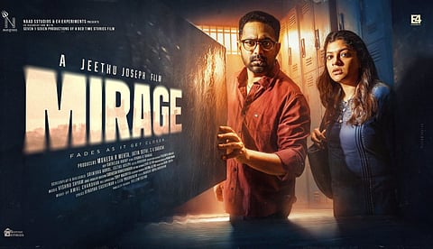 'കൂമൻ' ആവർത്തിക്കാൻ ആസിഫ് അലി-ജീത്തു ജോസഫ് കൂട്ടുകെട്ട്; 'മിറാഷ്' നാളെ തിയറ്ററുകളിലേക്ക്