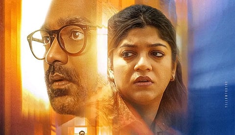 ജീത്തു ജോസഫ് - ആസിഫ് അലി ടീമിന്റെ 'മിറാഷ്' അഡ്വാൻസ് ടിക്കറ്റ് ബുക്കിംഗ് ആരംഭിച്ചു; ചിത്രം നാളെ തിയേറ്ററുകളിലേക്ക്