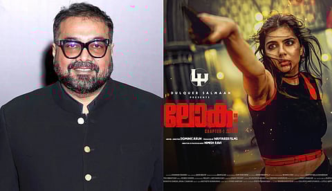 ലോകയുടെ 10 കോപ്പികളെങ്കിലും ഉടൻ തന്നെ ബോളിവുഡിൽ കാണാം, അവിടെ നടക്കുന്നത് വില കുറഞ്ഞ അനുകരണം: അനുരാഗ് കശ്യപ്