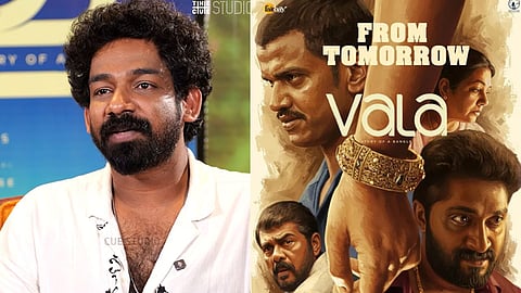 ഈ സിനിമയിലെ നായകനും നായികയുമെല്ലാം ആ വളയാണ്: മുഹാഷിന്