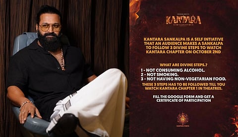 കാന്താര കാണാനെത്തുന്നവർ മദ്യമാംസാദികൾ ഉപയോഗിക്കരുത് എന്ന പോസ്റ്റർ; വിശദീകരണവുമായി റിഷബ് ഷെട്ടി