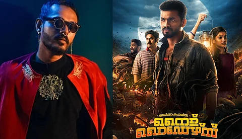 'ഒരു വിജയ് സ്റ്റൈലാണ് മാത്യൂവിന് നൽകിയിരിക്കുന്നത്'; 'നൈറ്റ് റൈഡേഴ്സ്' കോസ്റ്റ്യൂംസിനെക്കുറിച്ച് മെൽവി.ജെ