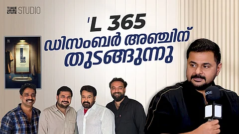 'L 365 ഡിസംബർ അഞ്ചിന് തുടങ്ങുന്നു, ഷൂട്ട് 90 ദിവസത്തോളം'; അപ്ഡേറ്റുമായി ആഷിഖ് ഉസ്മാൻ