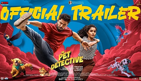 ആക്ഷനുമുണ്ട് കോമഡിയുമുണ്ട്, തകർത്താടി ഷറഫുദ്ദീൻ; രസകരം ഈ 'പെറ്റ് ഡിറ്റക്ടീവ്' ട്രെയ്ലർ