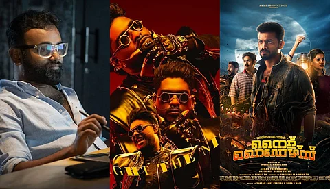 'നൈറ്റ് റൈഡേഴ്സ്' സോങ്സ് ഒന്നുകൂടി ശ്രദ്ധിച്ചു കാണൂ, അതിൽ കഥയുടെ ചില സൂചനകൾ ഒളിപ്പിച്ചുവെച്ചിട്ടുണ്ട്: നൗഫൽ അബ്ദുള്ള