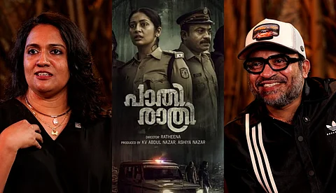 പുഴു കണ്ടപ്പോൾ മുതൽ റത്തീനയുടെ വലിയ ഫാൻ, കൂടെ വർക്ക് ചെയ്യാൻ ആഗ്രഹിച്ചിരുന്നു: സൗബിൻ