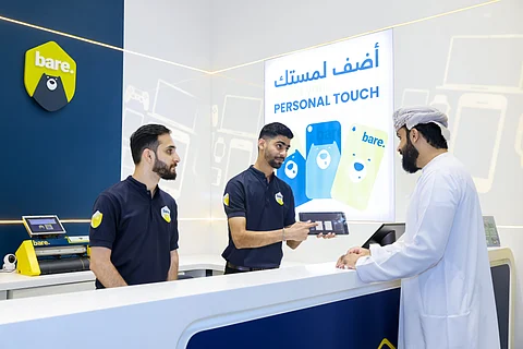 ഷോപ്പിങ് മാളുകളിൽ കൂടുതൽ കിയോസ്കുകളുമായി ബെയർ