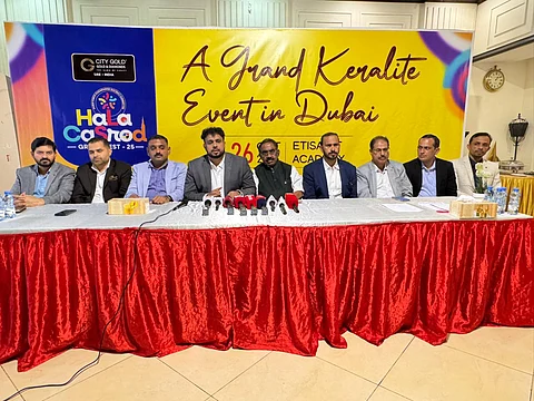 ഹല കാസ്രോഡ് ഗ്രാന്ഡ് ഫെസ്റ്റ് 2025 ഒക്ടോബർ 26 ന്