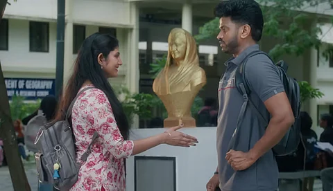 'അതേയ്, ഈ ജാതി മാറിയാ കുഴപ്പുണ്ടോ?' ചിരിപ്പിച്ച് 'അതിഭീകര കാമുകന്' ട്രെയിലര്, ചിത്രം നവംബര് 14ന് തിയറ്ററുകളില്