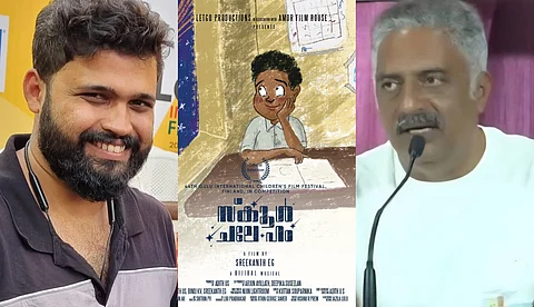 'മികച്ച സിനിമ, നടീ നടന്മാർക്ക് ഏതെങ്കിലും കാരണം കൊണ്ട് അവാർഡ് നിഷേധിച്ചിട്ടുണ്ടോ?'; പ്രതിഷേധമറിയിച്ച് ശ്രീകാന്ത് ഇ.ജി