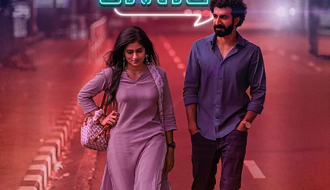 'ഇത്തിരി പ്രണയവും.. തമാശകളും... കുറച്ച് സസ്പെൻസും'; 'ഇത്തിരി നേരം' ബുക്കിംഗ് ആരംഭിച്ചു