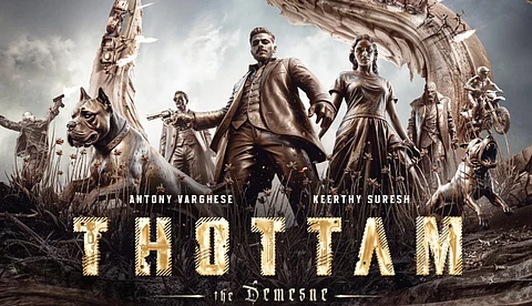 ആക്ഷൻ അഡ്വെഞ്ചർ ഡ്രാമയുമായി പെപ്പെ- കീർത്തി സുരേഷ് ടീം; പാൻ ഇന്ത്യൻ ചിത്രം "തോട്ടം" ടൈറ്റിൽ ടീസർ