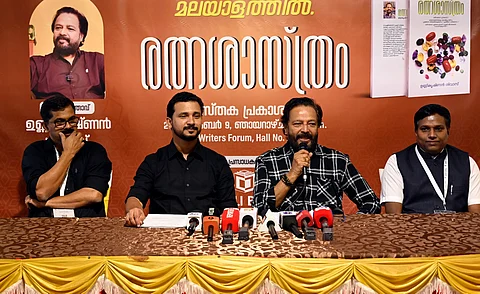 'രത്ന ശാസ്ത്രം' ഷാർജ അന്താരാഷ്ട്ര പുസ്തകവേദിയില് പ്രകാശനം