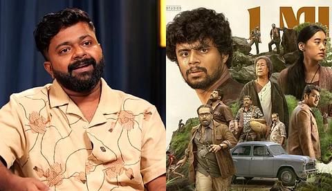 കിഷ്കിന്ധാ കാണ്ഡം ഷൂട്ട് തുടങ്ങും മുന്നേ പ്ലാൻ ചെയ്ത സിനിമയാണ് എക്കോ: ബാഹുൽ രമേശ്