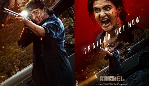 'പോത്തു ജോയിയുടെ മകളെ പ്രേമിക്കാൻ ധൈര്യമുണ്ടോ'; ഞെട്ടിപ്പിക്കുന്ന വേഷപ്പകർച്ചയിൽ ഹണി റോസ്, 'റേച്ചൽ' ട്രെയിലർ