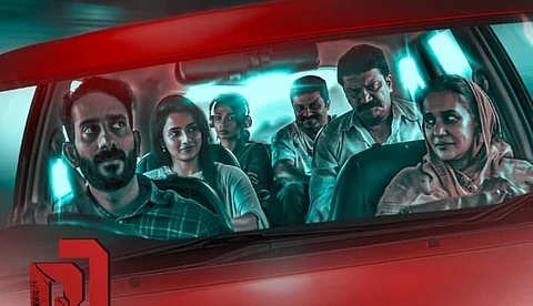 ആറ് യാത്രികർ, എല്ലാം മാറ്റിമറിക്കുന്ന ഒരു യാത്ര; ദൂരൂഹതയുണർത്തി 'ദി റൈഡ്' ഫസ്റ്റ് ലുക്ക്