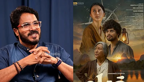 കിഷ്കിന്ധയ്ക്ക് ശേഷം 'എക്കോ' ചെയ്താൽ എന്റെ ഗ്രാഫ് മുകളിലേക്ക് പോകുമെന്ന് തോന്നി: ദിൻജിത്ത് അയ്യത്താൻ