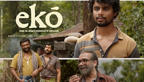 Finale of The Animal Trilogy; 'എക്കോ' നാളെ തിയറ്ററുകളിലേക്ക്