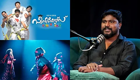 സീനിയേഴ്സിലെ ഡ്രാമ സീനിൽ ഞാനുമുണ്ട്, ആ രംഗം ചെയ്തത് ക്യാമറയ്ക്ക് മുന്നിൽ നിൽക്കാനുള്ള ആഗ്രഹം കൊണ്ട്: ശരത്ത് സഭ