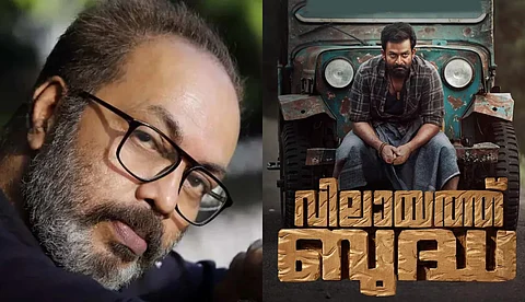 ഹേറ്റ് ക്യാംപെയ്ൻ പ്രചരിപ്പിക്കുന്നവർ പടം കണ്ടിട്ടില്ല: ഷമ്മി തിലകൻ