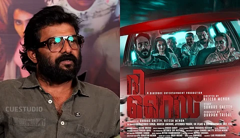 'ദി റൈഡിലൂടെ മലയാള ഭാഷയെ കശ്മീർ വരെ എത്തിക്കാൻ കഴിഞ്ഞു'; രസകരമായ പ്രതികരണവുമായി സുധി കോപ്പ