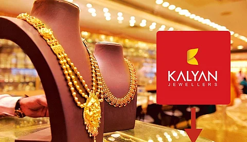 പണിക്കൂലിയില് മെഗാ ഇളവുകളും ഓഫറുകളും; കല്യാണ് ജൂവലേഴ്സ് ക്രിസ്മസ്-പുതുവത്സര ഓഫറുകള് പ്രഖ്യാപിച്ചു