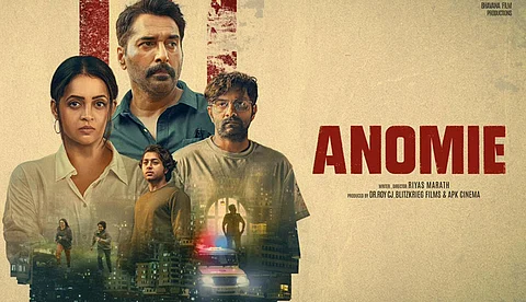RE INTRODUCING BHAVANA; 'അനോമി' വരുന്നു, 2026 ജനുവരി 30 ന് തിയറ്ററുകളിൽ