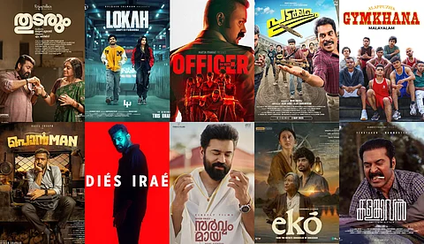 2025ല് മലയാള സിനിമയ്ക്ക് നഷ്ടം 530 കോടി; കണക്കുകൾ പുറത്തുവിട്ട് ഫിലിം ചേംബര്