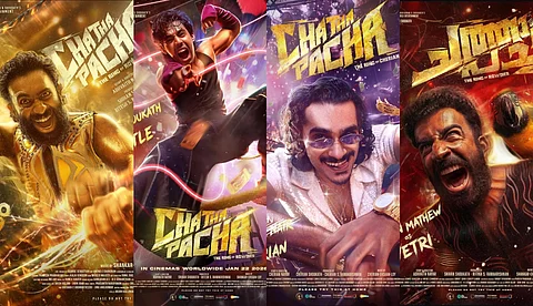 'ചത്ത പച്ച - റിങ് ഓഫ് റൗഡീസ്' പ്രധാന കഥാപാത്രങ്ങളുടെ ഫസ്റ്റ് ലുക്ക് പോസ്റ്ററുകൾ പുറത്ത്; ചിത്രം ജനുവരി 22 ന് തിയറ്ററുകളിൽ