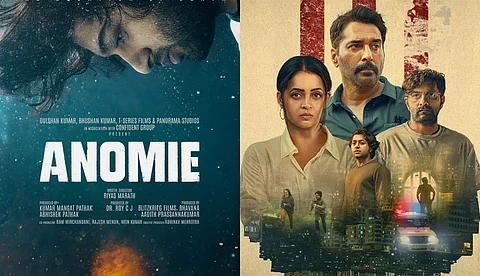 A world where science meets silence ; 'അനോമി' പുതിയ പോസ്റ്റർ പുറത്ത്